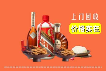 普洱市镇沅名酒回收